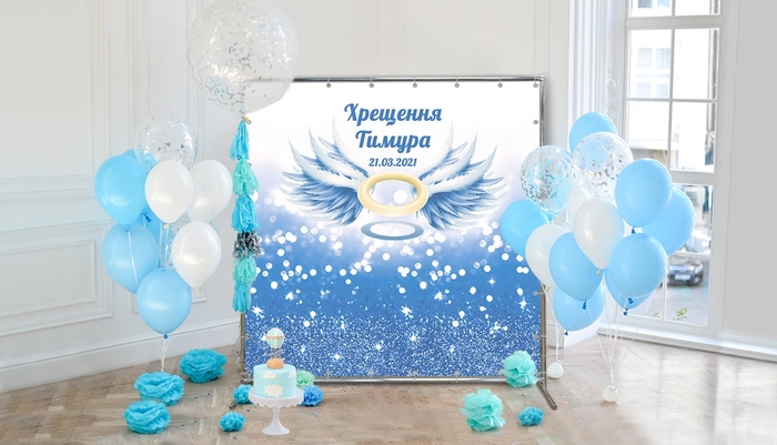 Alt для карточки товара начало fotozonaГолубые блёсткиAlt для карточки товара конец fotozona