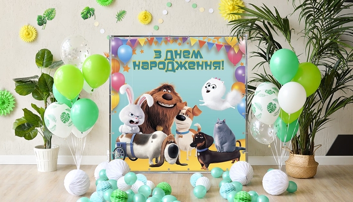Alt для карточки товара начало fotozonaДомашние животныеAlt для карточки товара конец fotozona